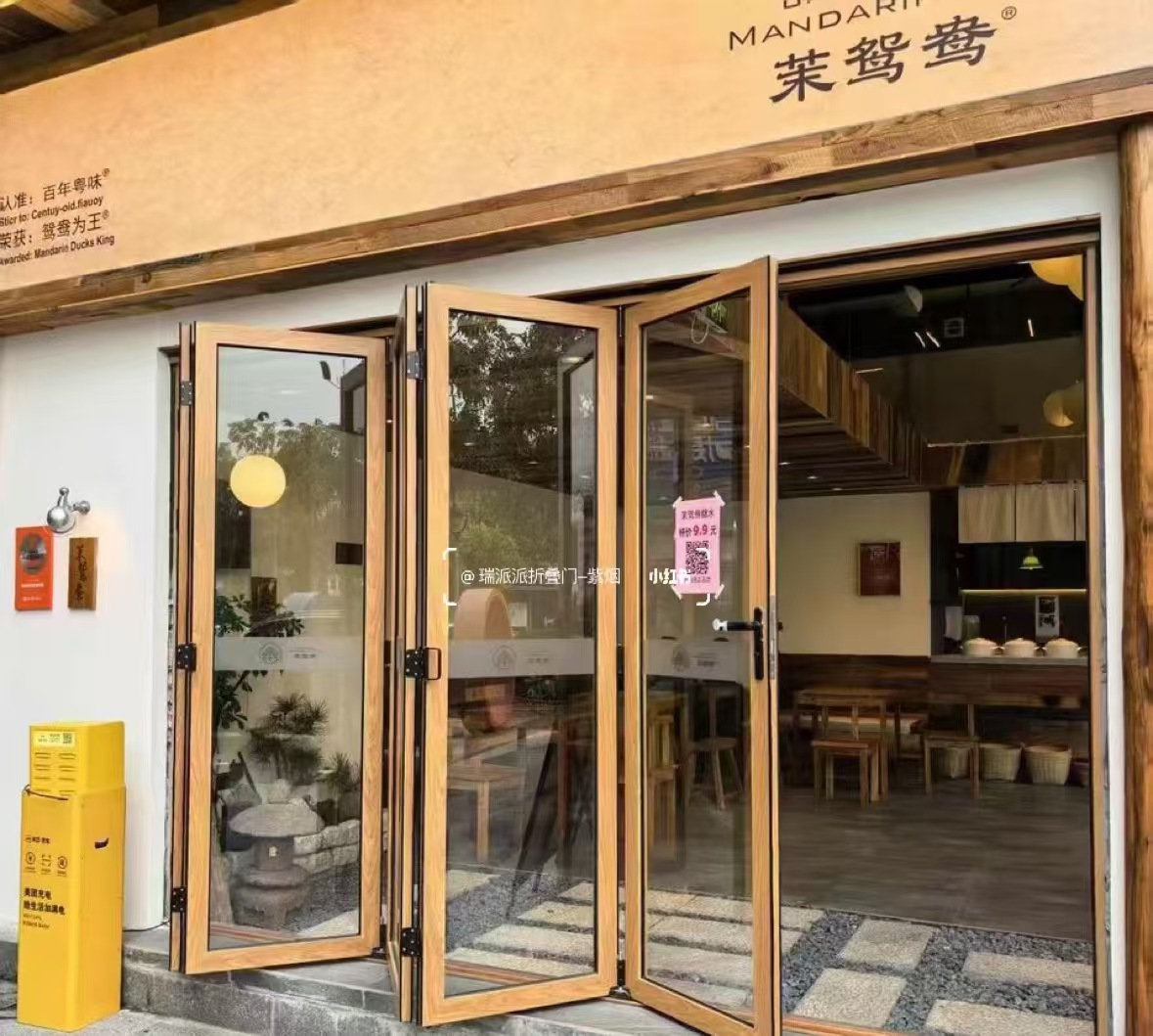 松原市自动门上折窗 - 价格