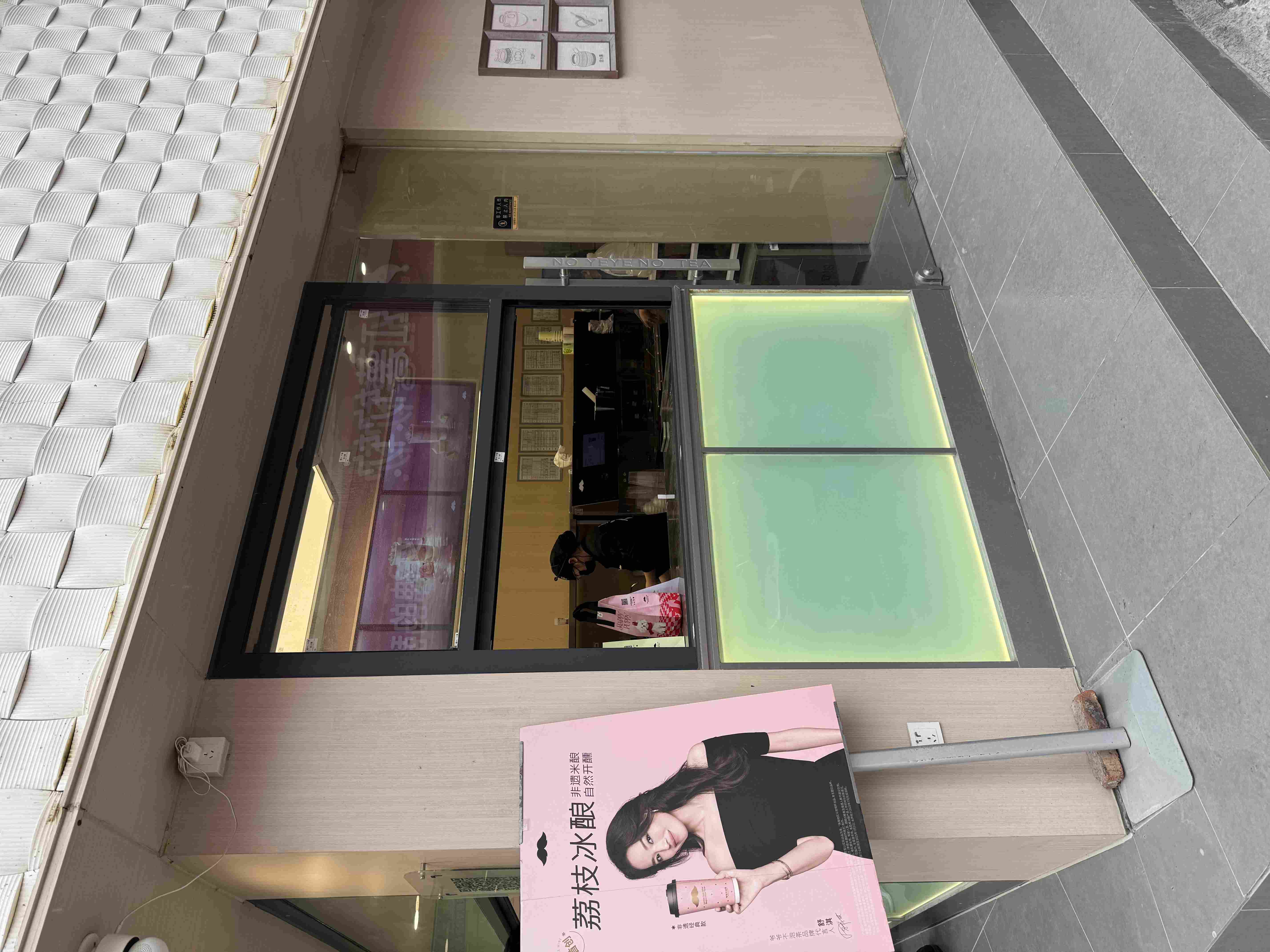 松原市折叠窗电动门 - 价格